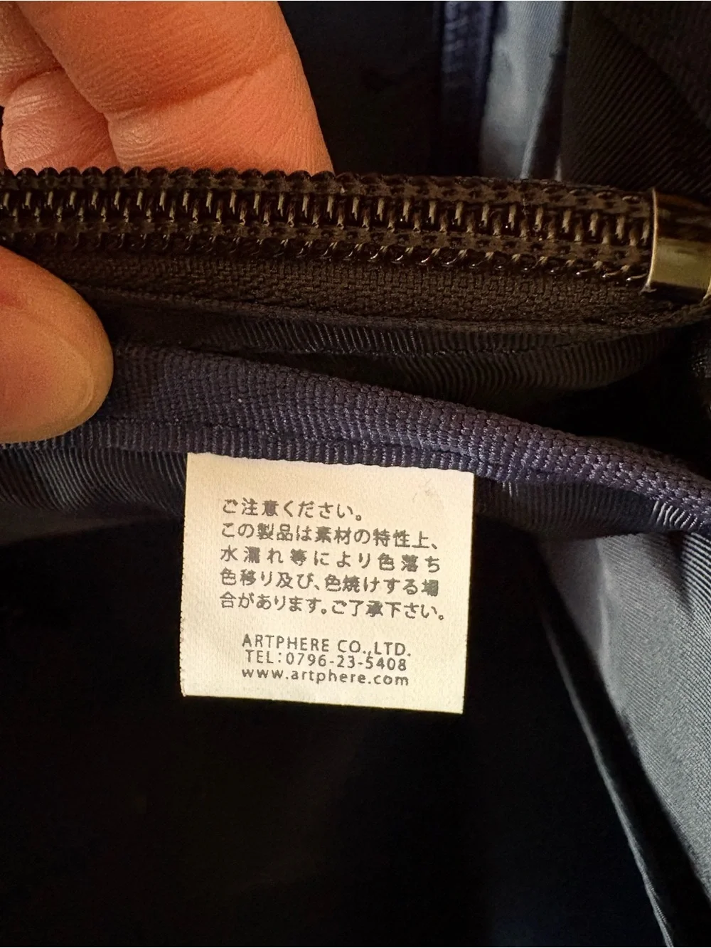 Green Japanese Leather Briefcase Backpack Bag